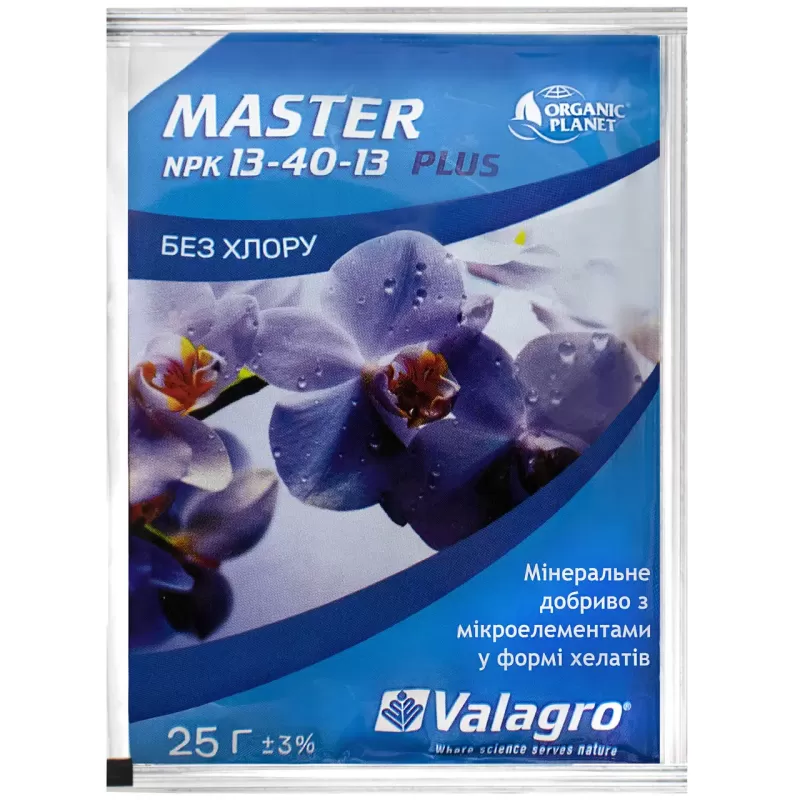Мастер 13-40-13 25г Valagro