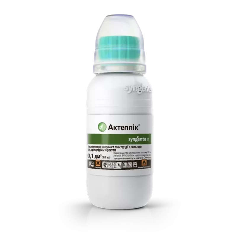 Актеллік 50% 100 мл Syngenta
