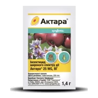 Актара 25WG 1.4 г Syngenta