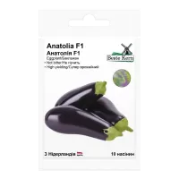 Баклажан Анатолія F1 10шт Best Kern