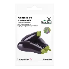 Баклажан Анатолія F1 10шт Best Kern