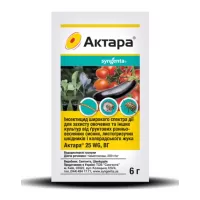 Актара 25WG 6 г Syngenta