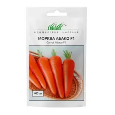 Морква Абако  F1 400шт Професійне насіння