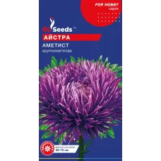 Айстра Аметист 0,2г  GL Seeds