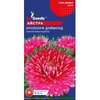 Айстра Аполонія  Даймонд 0,25г  GL Seeds