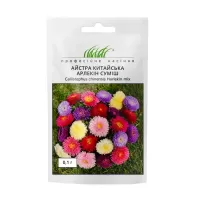 Айстра китайська Арлекін суміш 0,1 г Професійне насіння