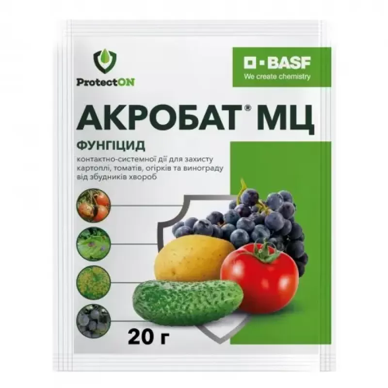 Акробат МЦ в.г.(20гр)