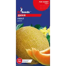 Диня Амал 1г  GL Seeds