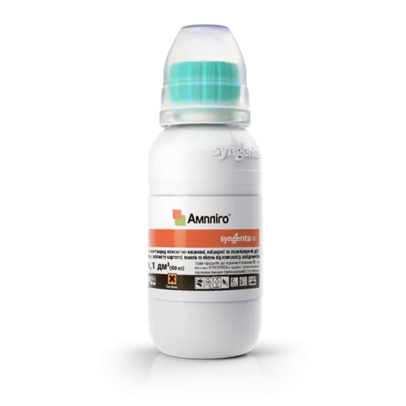 Ампліго 150 ZC ф.к. 100 мл Syngenta