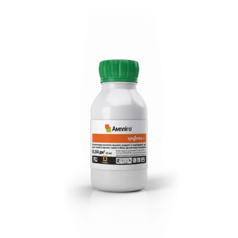 Ампліго 150 ZC ф.к. 40 мл Syngenta