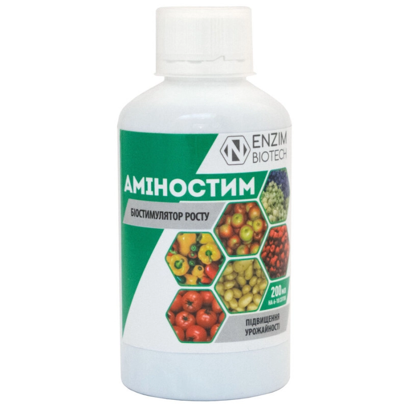 Аміностим 200мл ENZIM Agro Україна