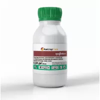 Амістар Голд 40 мл. Syngenta