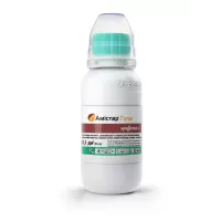 Амістар Голд 100 мл. Syngenta