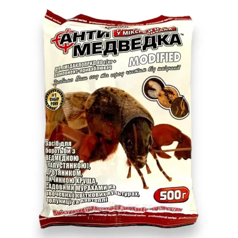 Антимедведка гранули 500г