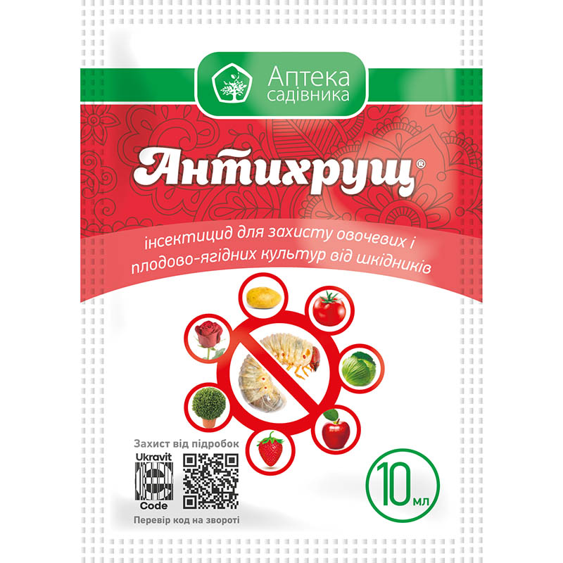 Антихрущ 10 мл. (Укравіт)