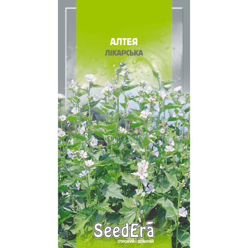 Алтея лікарська 0,1г SeedEra