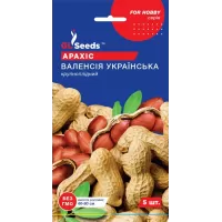 Арахіс Валенсія Українська 5шт  GL Seeds