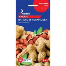Арахіс Валенсія Українська 5шт  GL Seeds