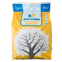 Аргумін  орган, добриво 5кг