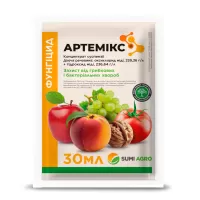Артемікс, КС 30мл.  Sumi Agro