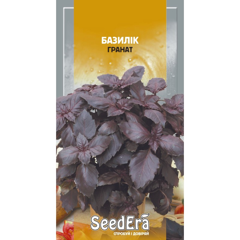 Базилік Гранат 0.3г SeedEra