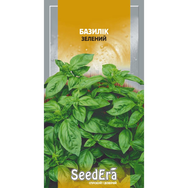 Базилік Зелений  0,5г SeedEra