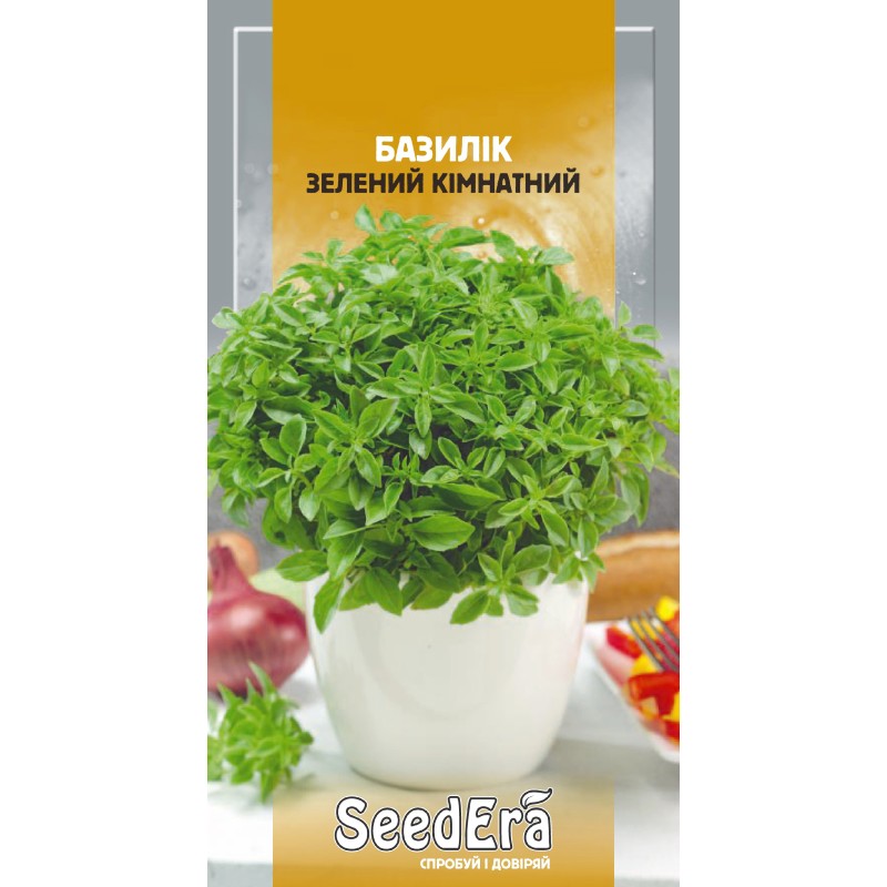 Базилік зелений Кімнатний 0,5г SeedEra