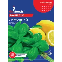 Базилік лимоний 5г  GL Seeds
