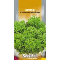 Базилік яскраво-зелений Міні 0,5г SeedEra