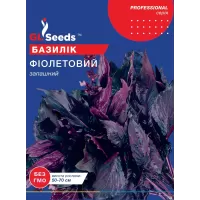 Базилік фіолетовий 3г  GL Seeds