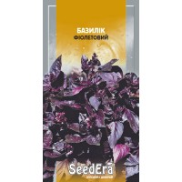 Базилік фіолетовий 0,5г SeedEra