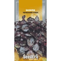 Базилік Червоний рубін 0.3г SeedEra