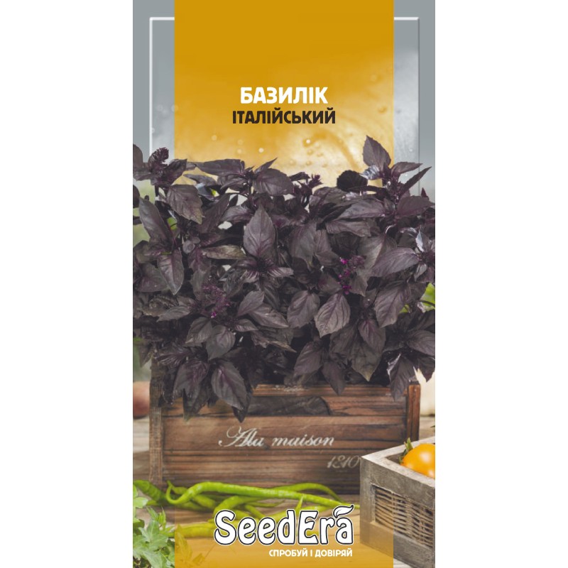 Базилік італійський (фіолетовий) 0.5г SeedEra