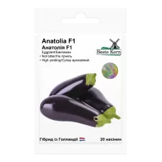 Баклажан Анатолія F1 20шт Best Kern