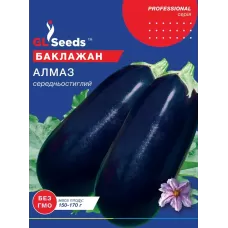 Баклажан Алмаз 3г  GL Seeds