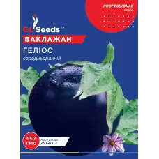 Баклажан Геліос  3г  GL Seeds
