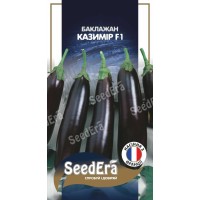 Баклажан Казимір 10шт SeedEra