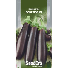 Баклажан Лонг Поп 0,3г SeedEra