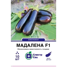 Баклажан Мадалена 10шт  Спектр Сад