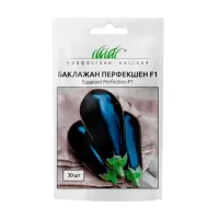 Баклажан Перфекшн F1,овальний 30шт Професійне насіння