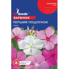 Барвінок Перший поцілунок 0,1г  GL Seeds