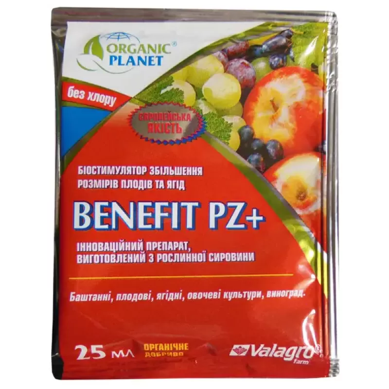 Бенефіт+25мл  Valagro 