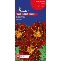 Чорнобривці Болеро 3г  GL Seeds