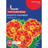 Чорнобривці Боніто Кармен 3г  GL Seeds
