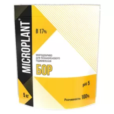 Мікроплант Бор 17% 5кг