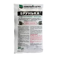 Брунька 20мл пакет  Кемілайн Агро