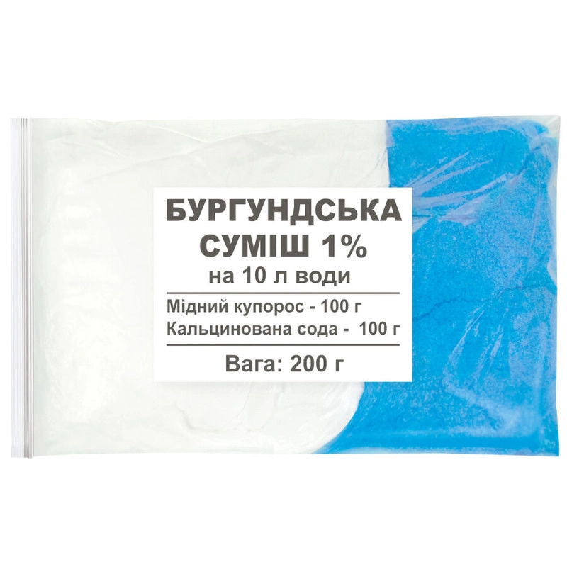 Бургунська суміш 200г