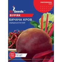 Буряк Бича Кров 10г  GL Seeds