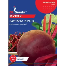 Буряк Бича Кров 10г  GL Seeds