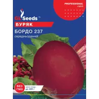 Буряк Бордо 237 20 г  GL Seeds